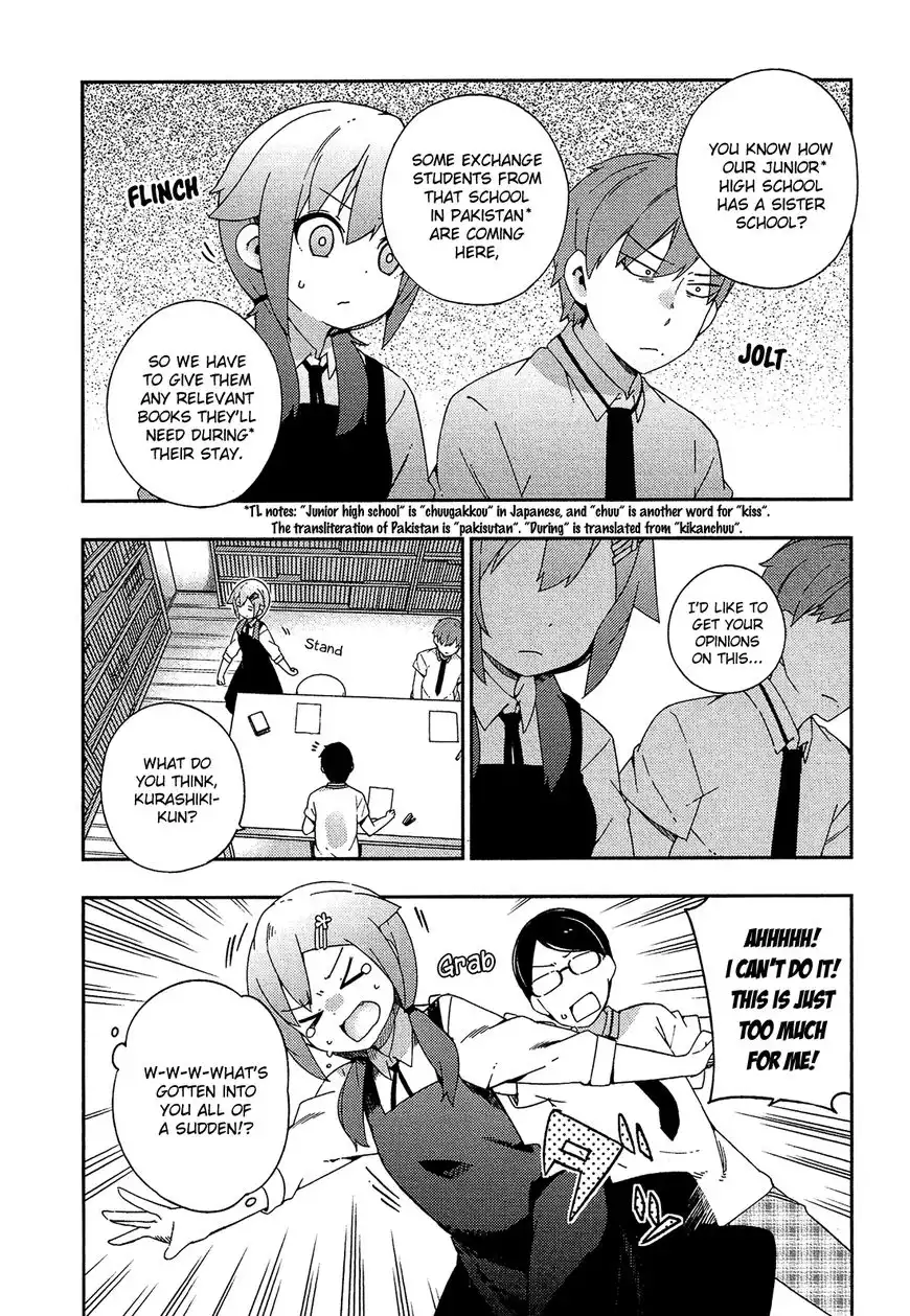 Ookami Shounen wa Kyou mo Uso o Kasaneru Chapter 24 11